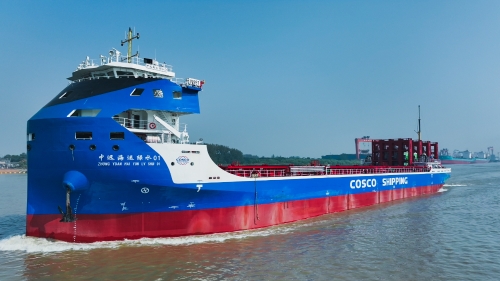 Mv Cosco Shipping Green Ship no 1