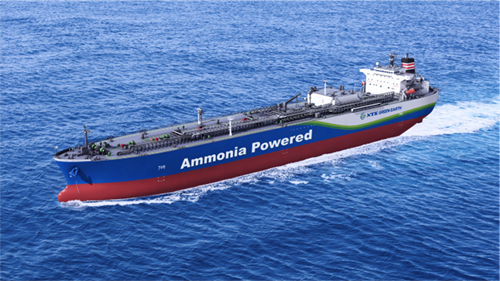 Japanese Quartet Targets 2026 For First Ammonia-Fueled Gas Carrier