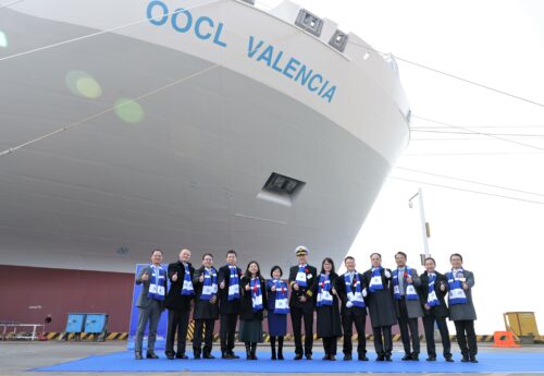 OOCL Adds Another 24,000+ TEU Mega Boxship To Fleet