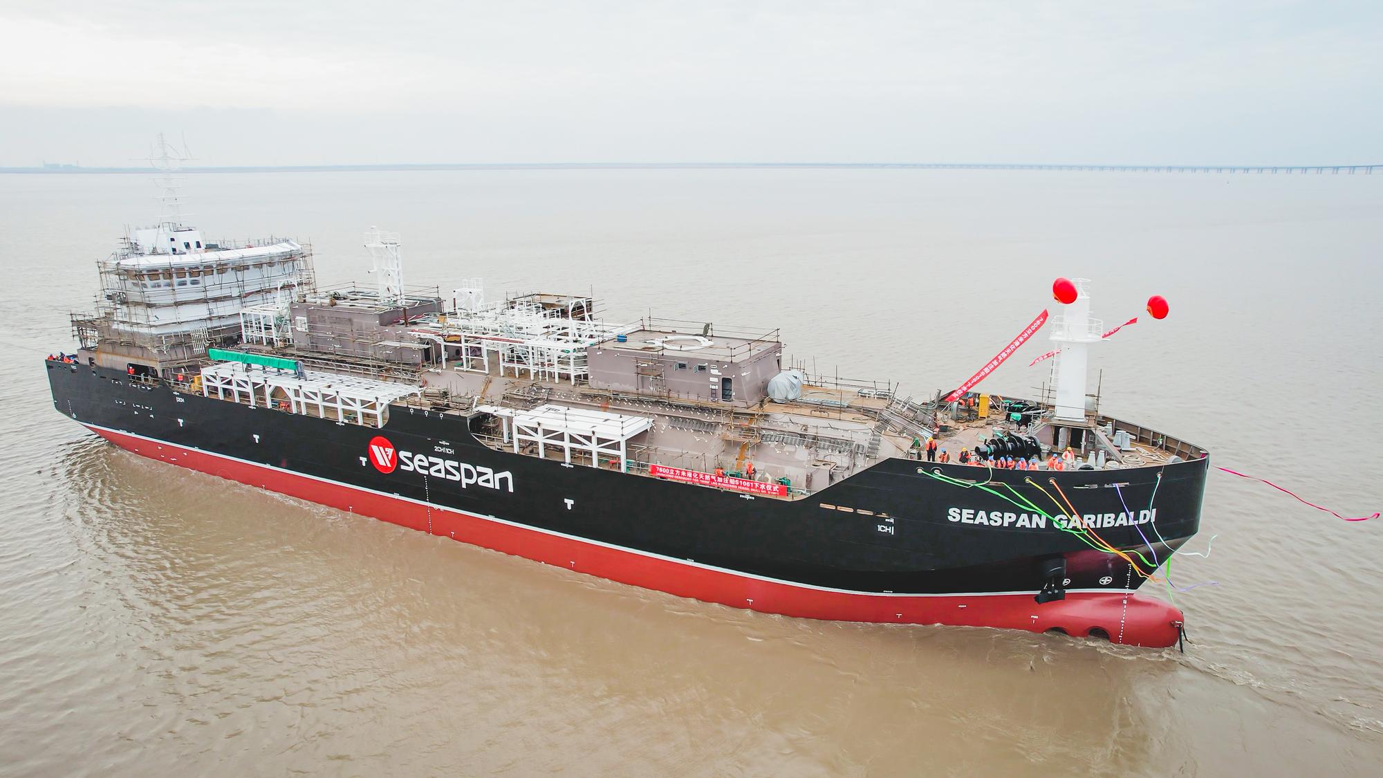 Seaspan LNG newbuilding