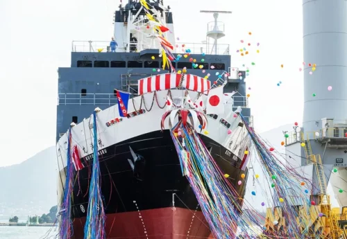 Tug Koyo Maru