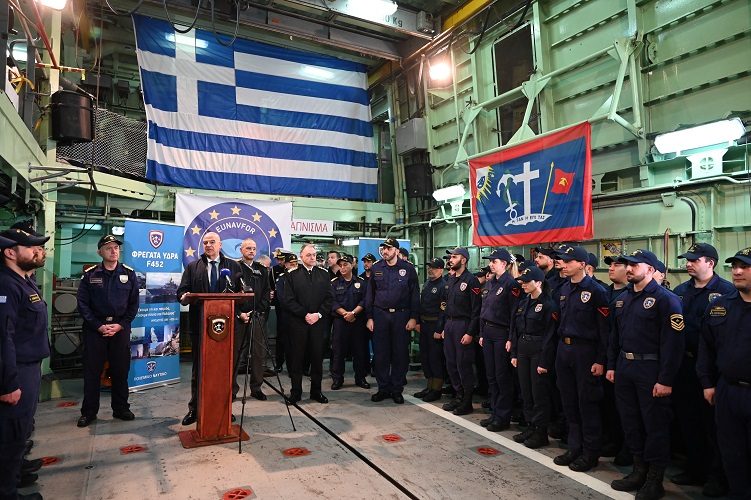 Greece’s frigate departs to join EU Red Sea mission