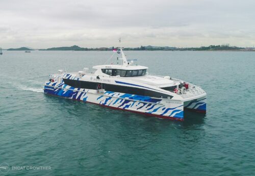 Catamaran Majestic Inspire