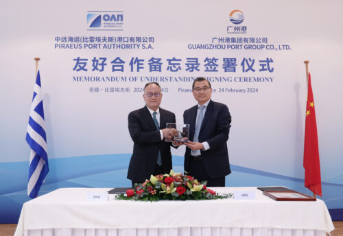 Cooperation of Piraeus Port with the port of Guangzhou