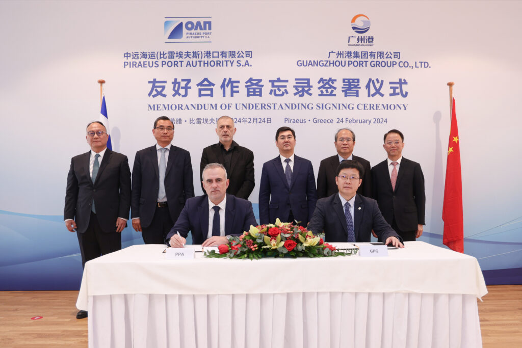 Cooperation of Piraeus Port with the port of Guangzhou