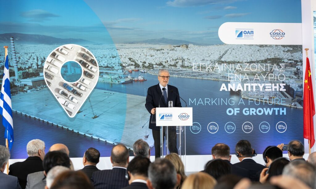 Piraeus port inaugurates expanding car terminal, €20m investment