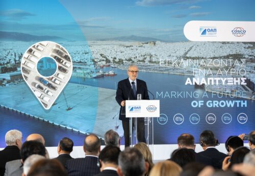 Piraeus port inaugurates expanding car terminal, €20m investment
