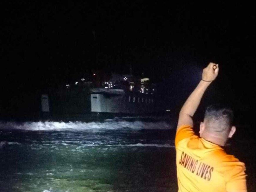 Philippines Coast Guard stranded ropax