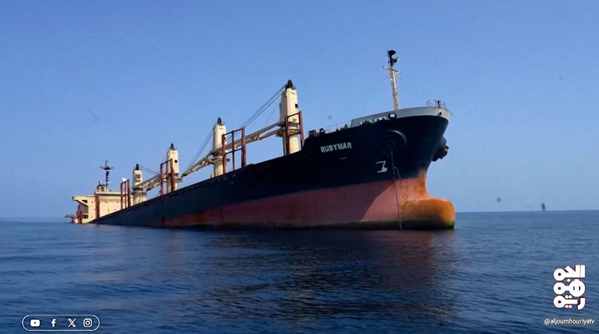 Dramatic images show UK bulker sinking in Red Sea after Houthi missile attack