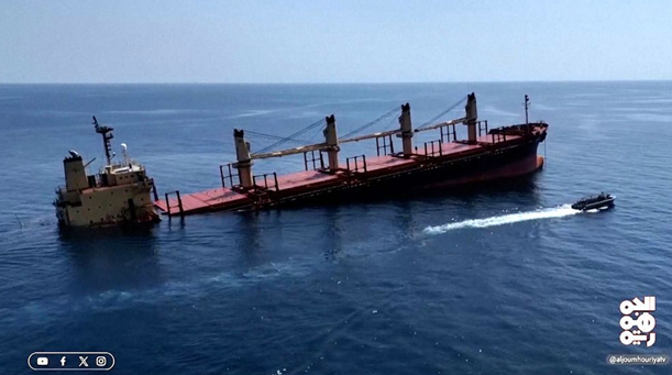 Dramatic images show UK bulker sinking in Red Sea after Houthi missile attack