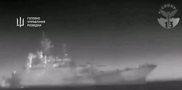 Russian landing ship Caesar Kunikov sunk off Crimea, claims Ukraine