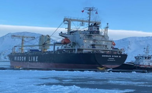 Cargo Ship departs in Alaska After Lithium-Ion Battery Fire