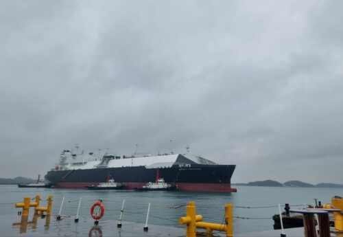 Greece’s Alpha Gas takes delivery of new LNG carrier