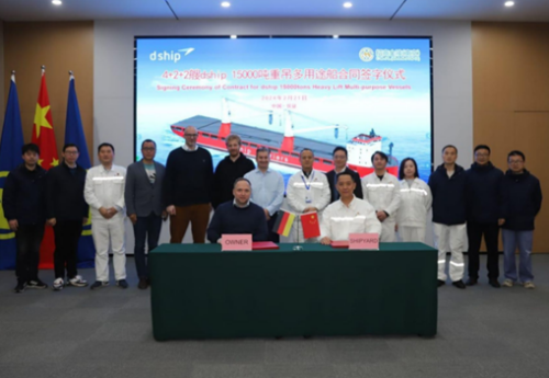 Dship Carriers picks Jinling Shipyard for next generation MPPs