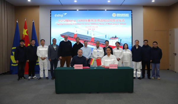 Dship Carriers picks Jinling Shipyard for next generation MPPs