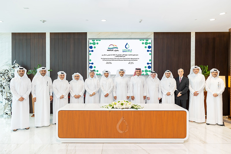 QatarEnergy inks charter deal with Nakilat for 25 LNG Carriers