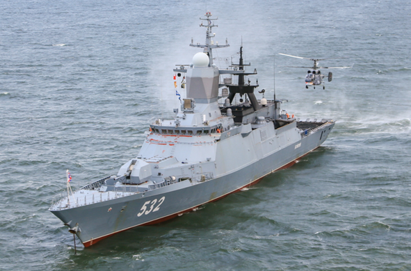 Russian Navy Limiting Black Sea Operations to 'Preserve Fleet': UK Update