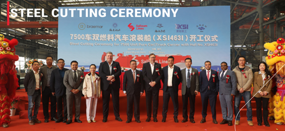 Sallaum Lines & Fujian Mawei Shipbuilding Start Building Ocean Class ships