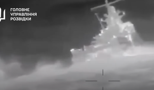 Ukraine Claims Attack on Russian Patrol Ship Sergei Kotov