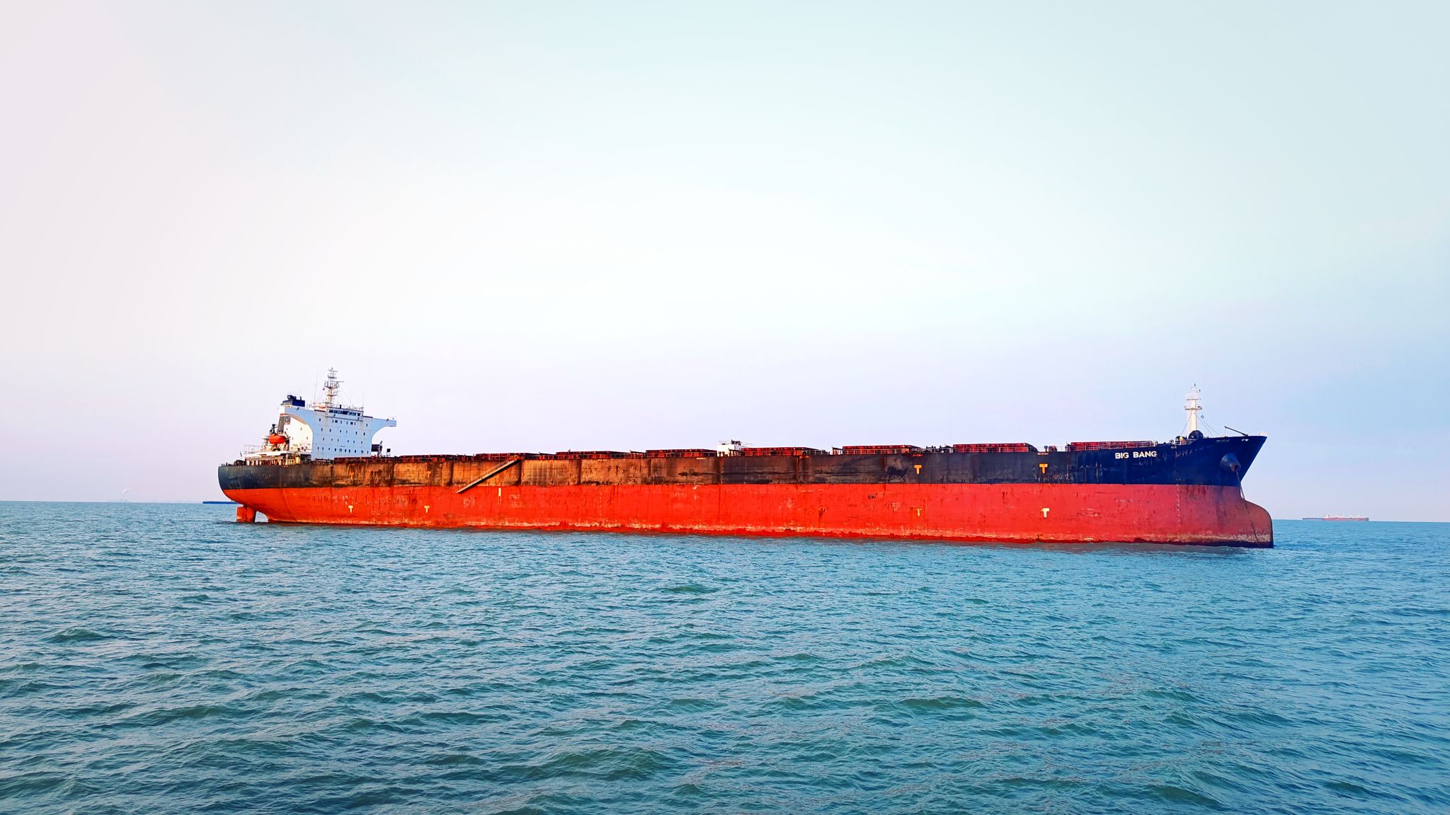 Wah Kwong Ship Management fleet welcomes capesize bulker
