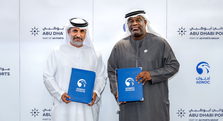 AD Ports signs agreement with ADNOC