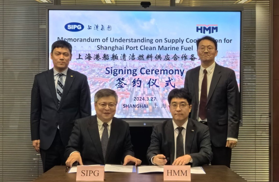 HMM inks bunkering methanol and LNG deal at Shanghai Port