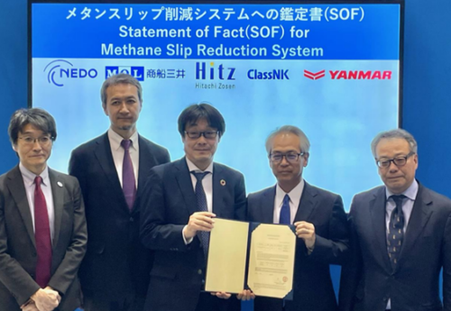 MOL, Hitachi Zosen, Yanmar on methane slip reduction project from LNG-fueled ships