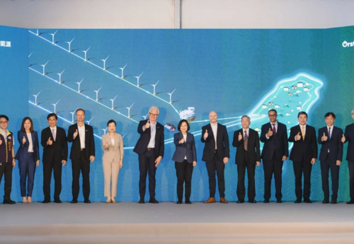 Ørsted Taiwan Offshore wind park