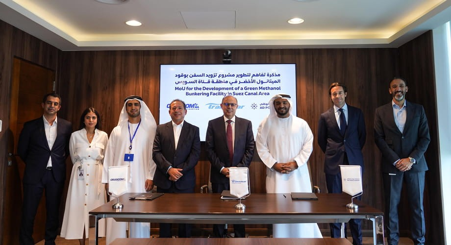Consortium Signs MoU for Green Methanol Facility in Egypt
