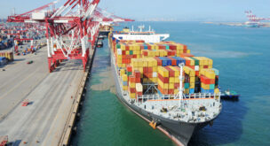 China implements tougher safety inspections for repeat vessel offences
