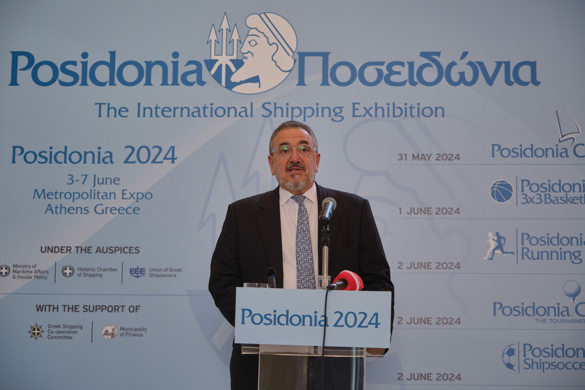 Posidonia 2024 Venue Overflows Due to Unprecedented Exhibitor Demand ...