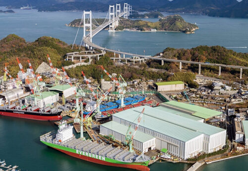 Imabari Shipyard