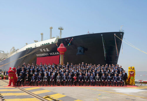 MOL Names First of 6 LNG Carrier Newbuildings at Hudong