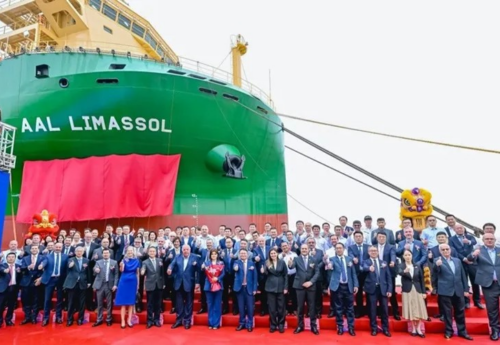 Mv Aal Limassol