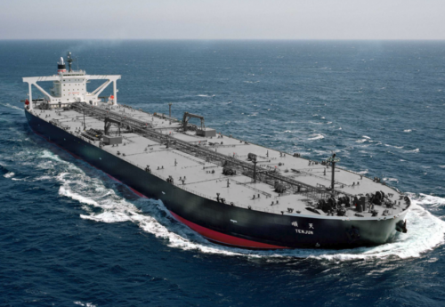 NYK begins first long-term biofuel test onboard VLCC