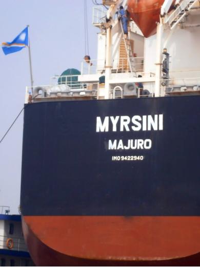 Mv Myrsini