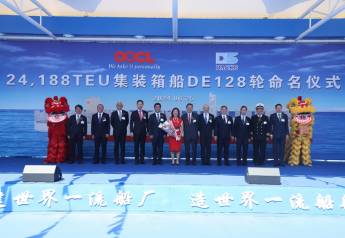 OOCL christens eleventh 24,188 TEU Eco-friendly Vessel