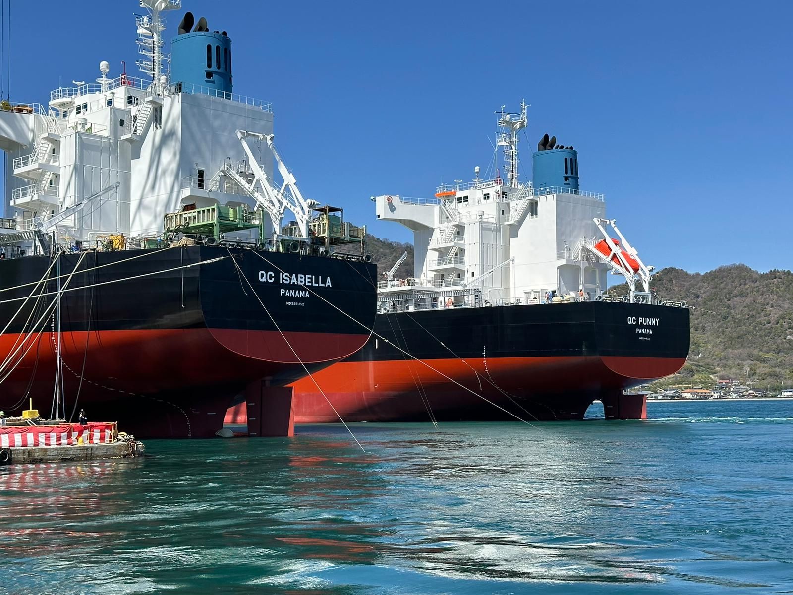Quadra Commosities ultramax charter vessels