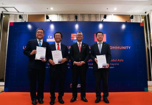 Genting awards yard Wison $1b order for first FLNG in Indonesia