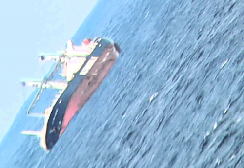 Crew abandons listing cargo ship on the Atlantic Ocean