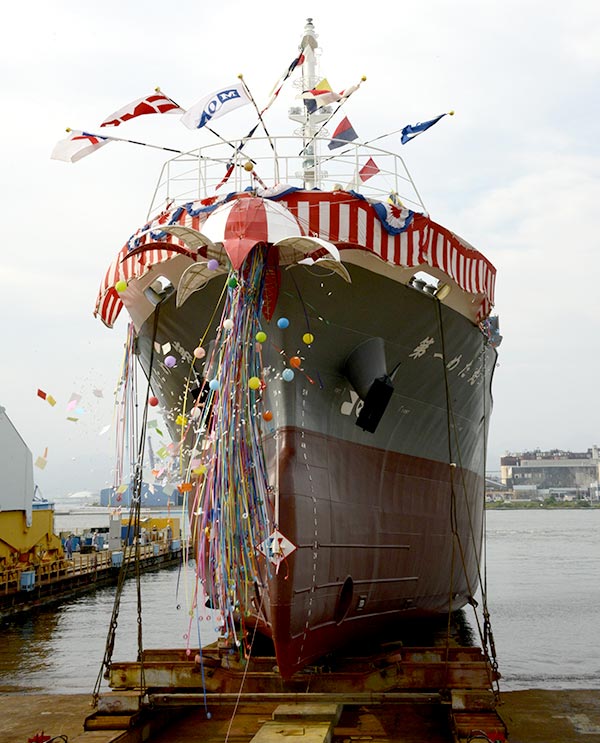 Mv Daiichi Meta Maru