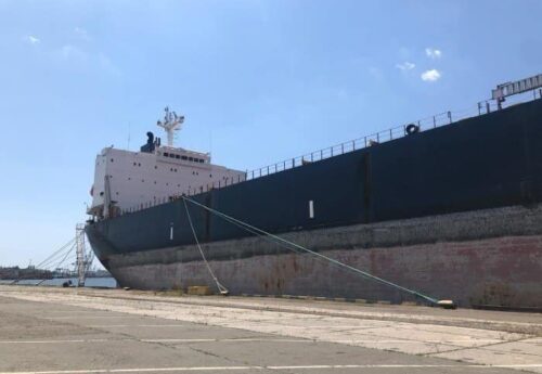 Ukraine announces competition for bulk carrier’s manager