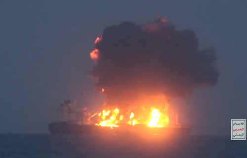 Yemen’s Houthis release video showing explosions on Greek tanker