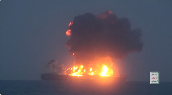 Yemen’s Houthis release video showing explosions on Greek tanker