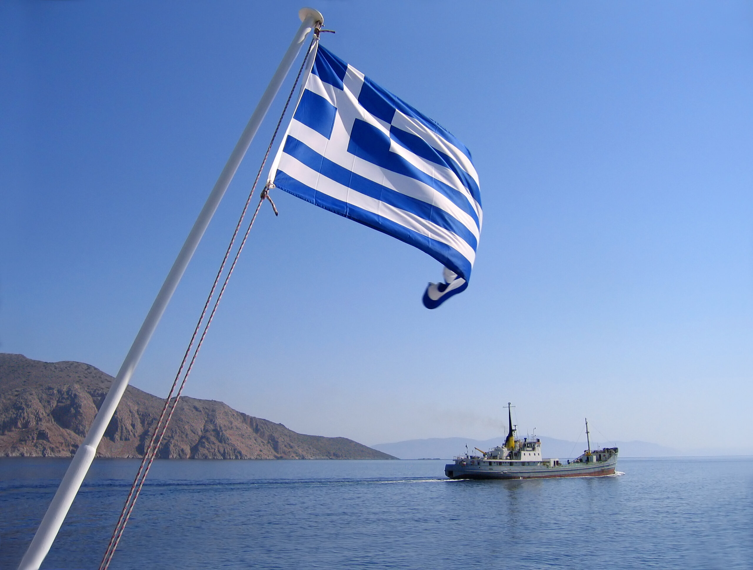 Future of Shipping Takes Centre Stage in Hellenic Maritime Forum 2024