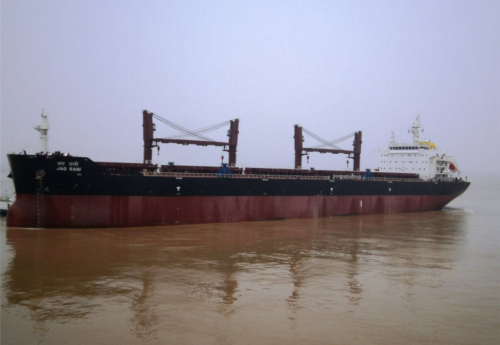 Mv Jag Rani supramax built 2011