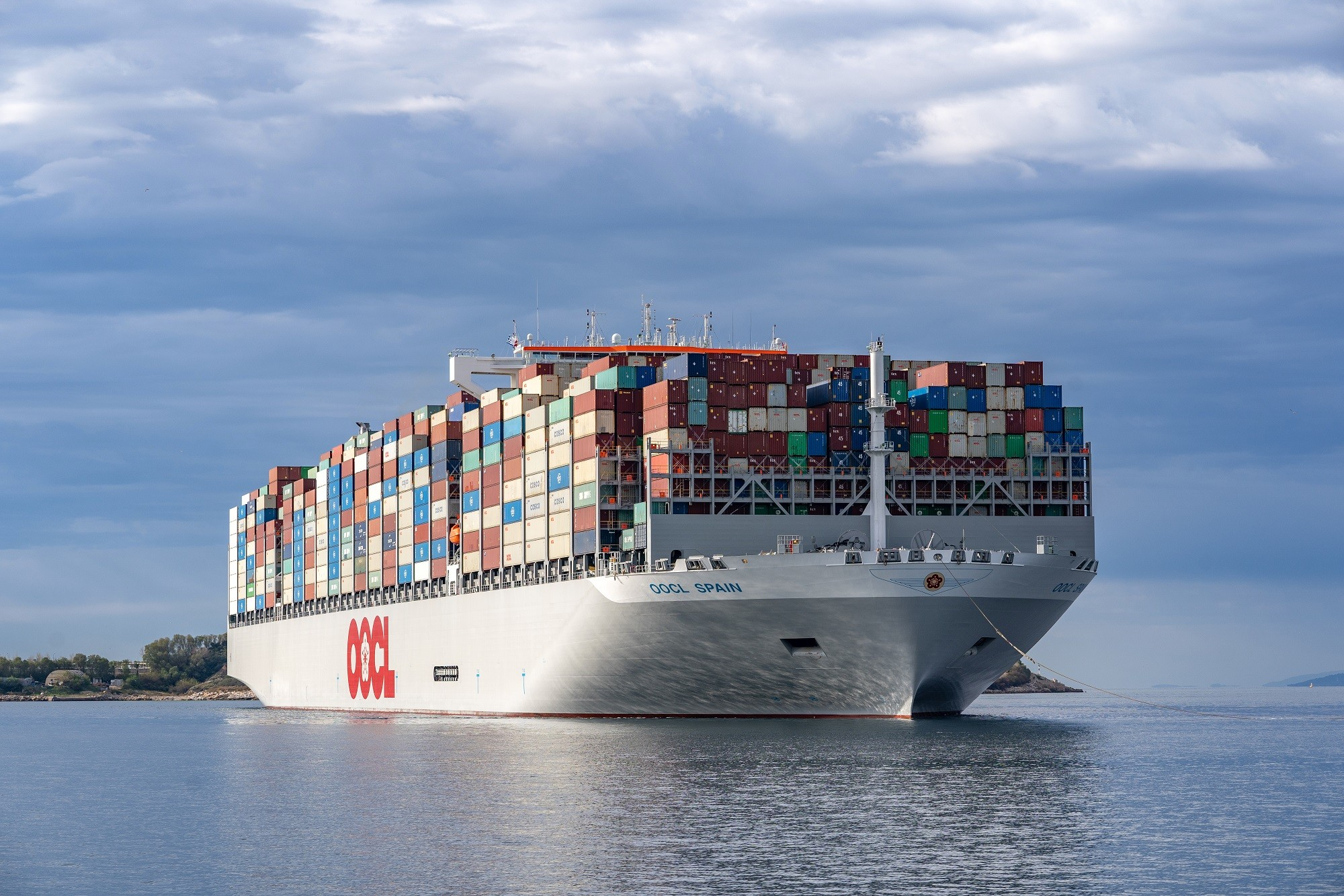 OOCL, IKEA and Kyocera collaborate on B24 biofuel voyage