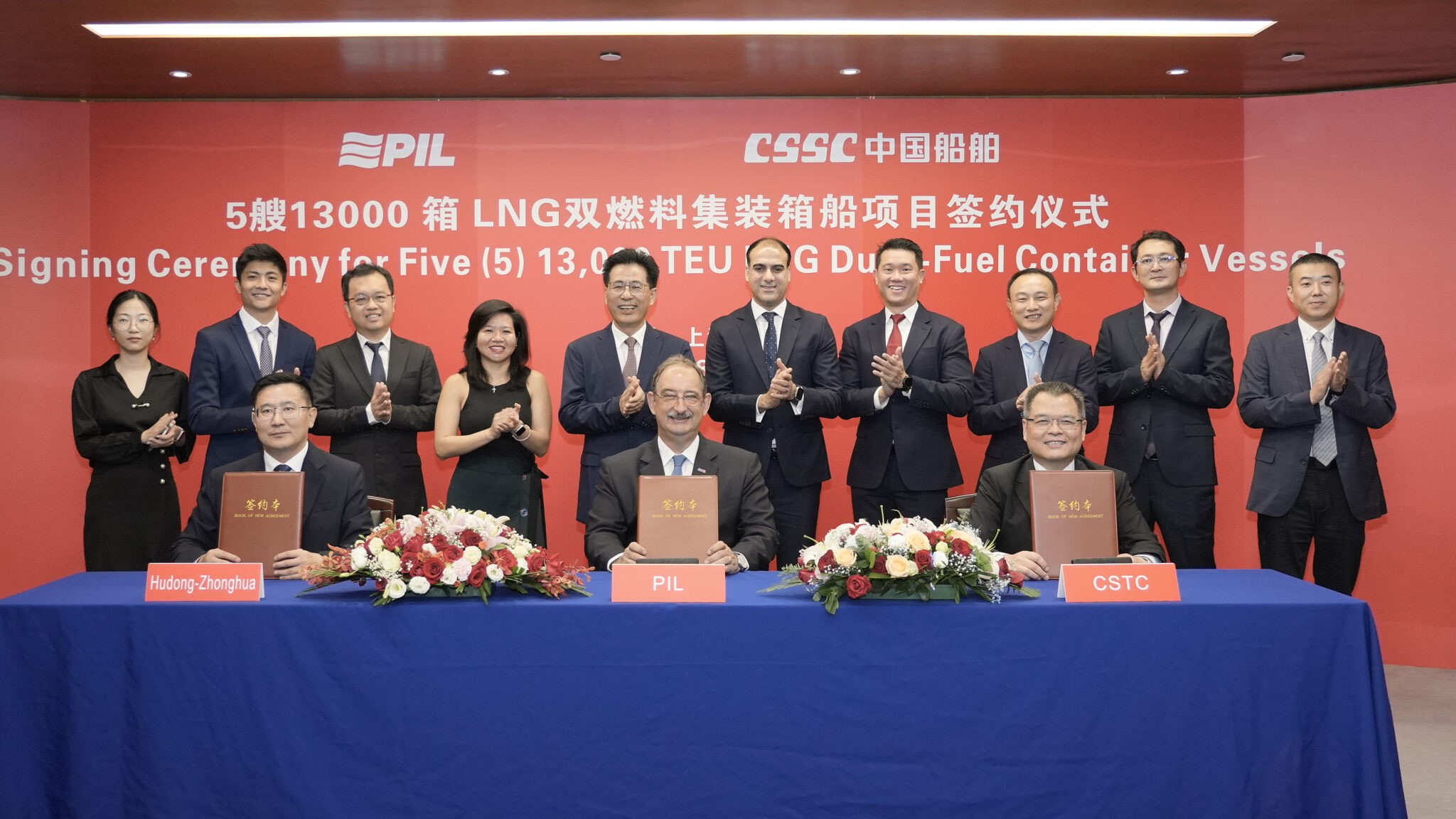 PIL jumps on boxship ordering with newbuilding quintet in China