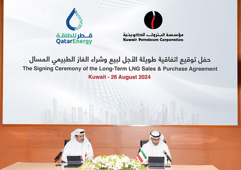 QatarEnergy strikes 15-year LNG supply deal with Kuwait