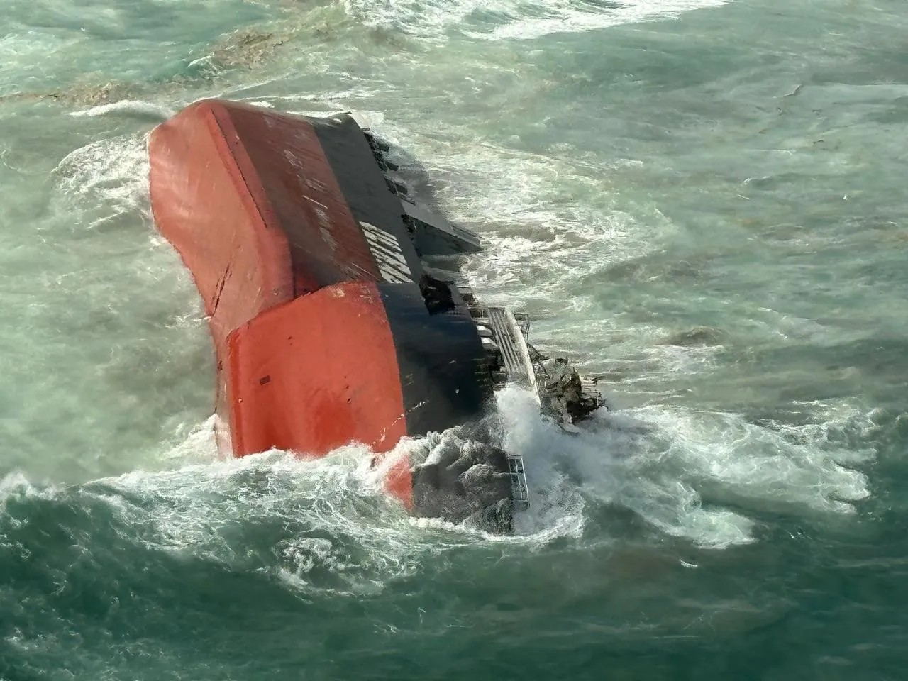 Salvage of grounded cargo ship continues as Investigation Gets Underway